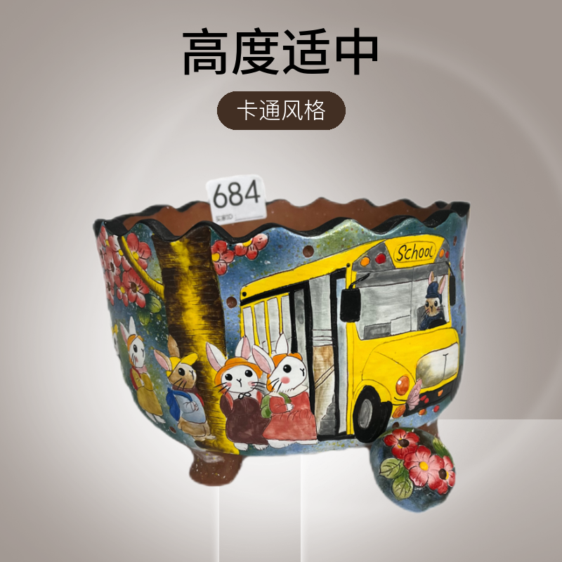 精品手绘花盆玉兔坐公交车