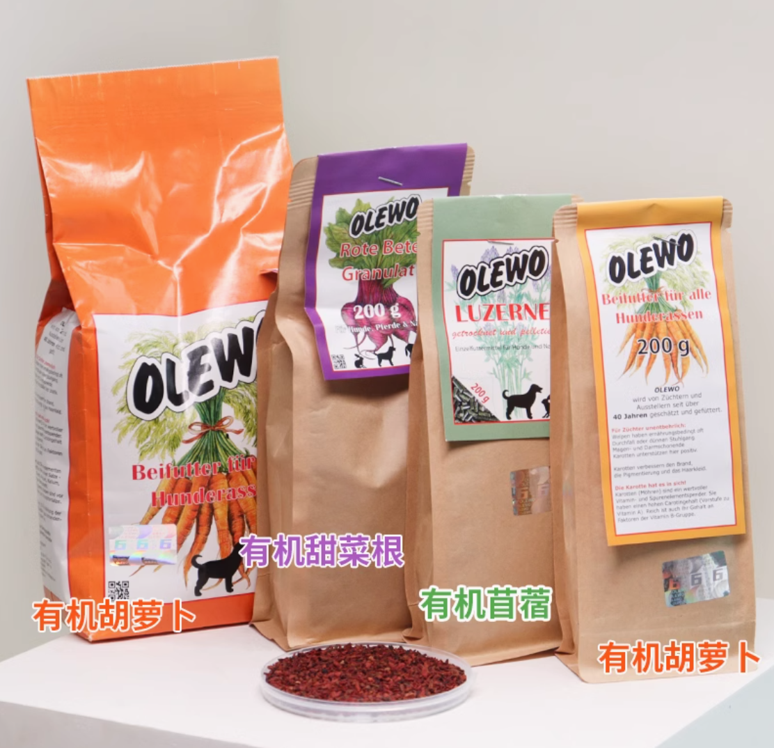 德国Olewo 甜菜根 胡萝卜 苜蓿颗粒狗狗拌饭蔬菜