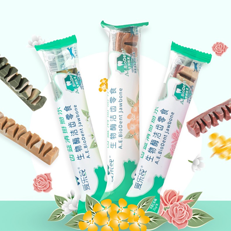 爱乐纯齿益清掰掰乐生物酶洁齿骨狗狗咬胶零食单支装35g