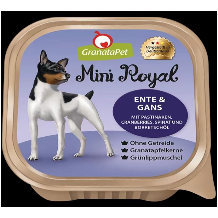 德国GranataPet交响乐狗狗湿粮成犬幼犬泰迪博美犬用主食餐盒