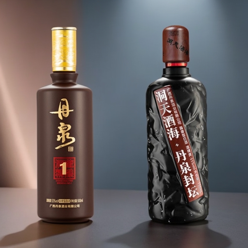 丹泉酒高端酱香型佳酿51度750ml【原浆】+【精酿1号】53度500ml两瓶装