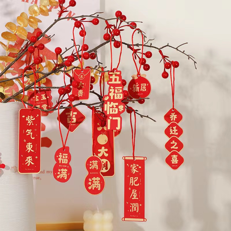 小卡片3张随机发