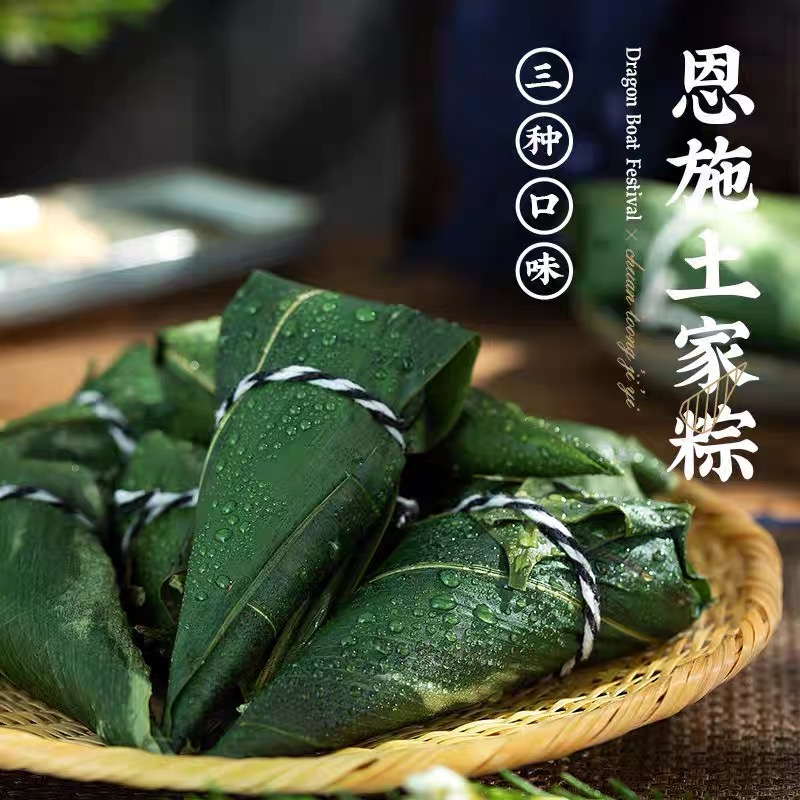 【庭哥专属12个清水粽子】原味白米粽子纯手工纯糯米小粽子