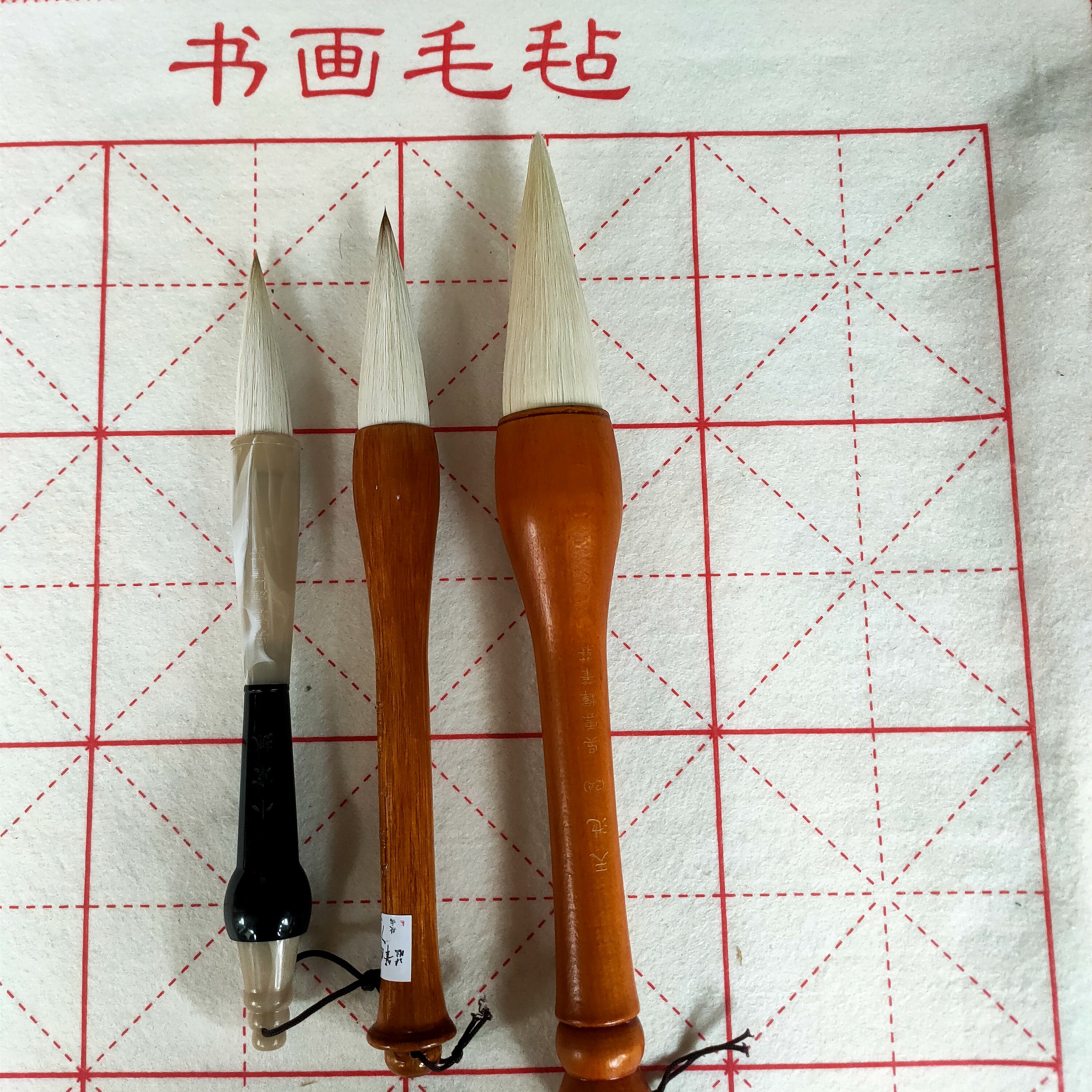 天池凤午小京抓3支对联笔放漏
