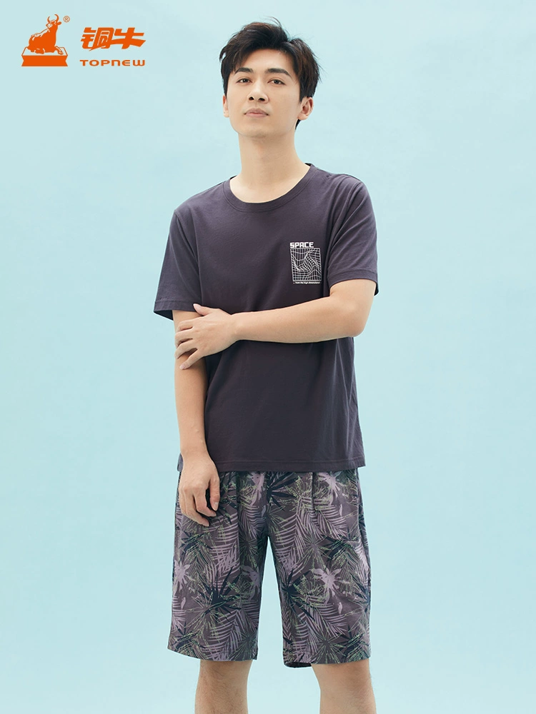 铜牛纯棉汗布圆领半袖印花男套   春夏新款 户外休闲睡衣家居套装