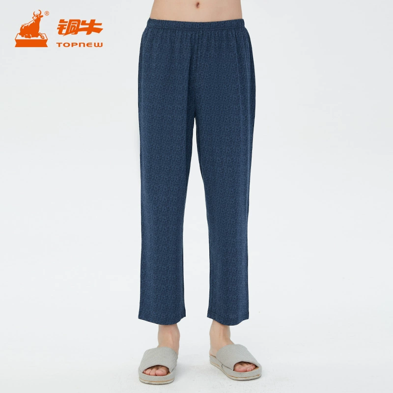 铜牛汗布男长裤  2024春夏 新款 新花色 男士家居裤 印花舒适睡裤