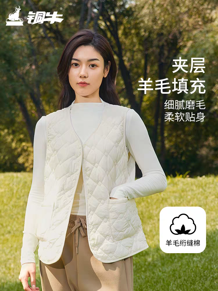 铜牛羊毛绗缝棉保暖女马甲 2024秋冬新款上衣女VS346