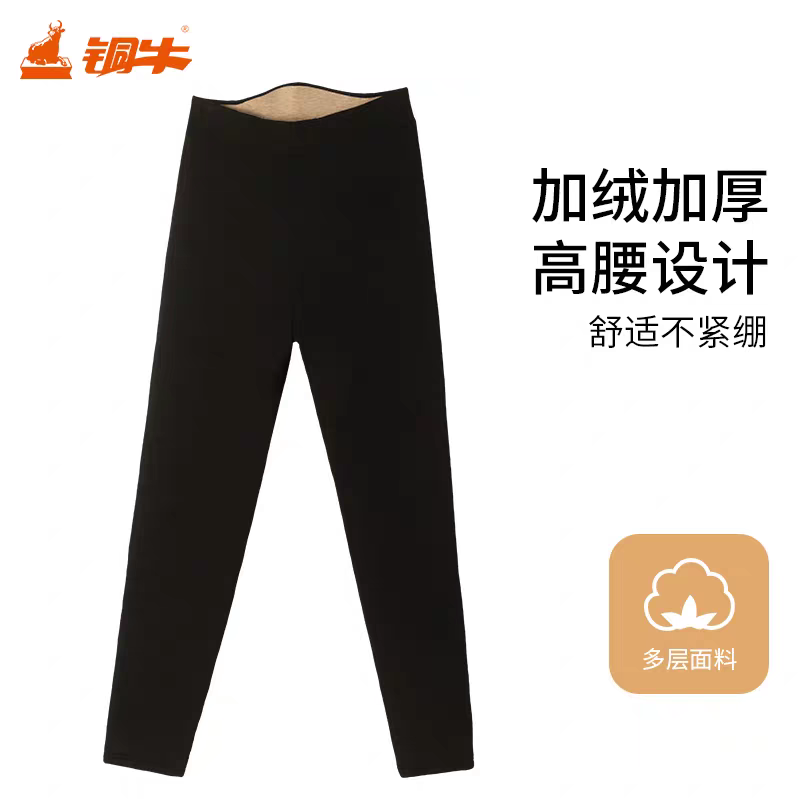 铜牛加厚保暖贴护女裤 2024秋冬新款爆款正品棉裤 女保暖裤中老年