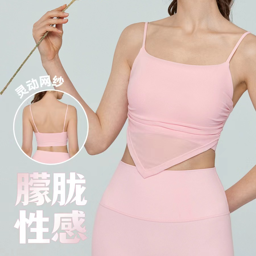 GWDSG24721   性感网纱固定一体杯时尚外穿瑜伽背心