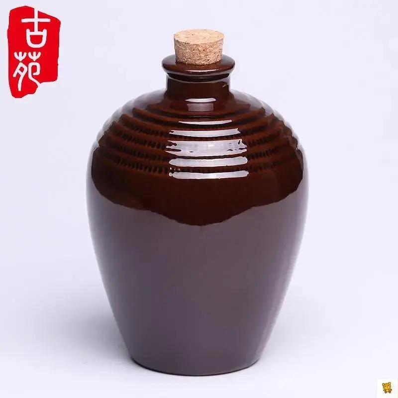 陶瓷酒瓶套装空瓶白酒仿古一斤装古风密封家用小酒坛复古酒壶