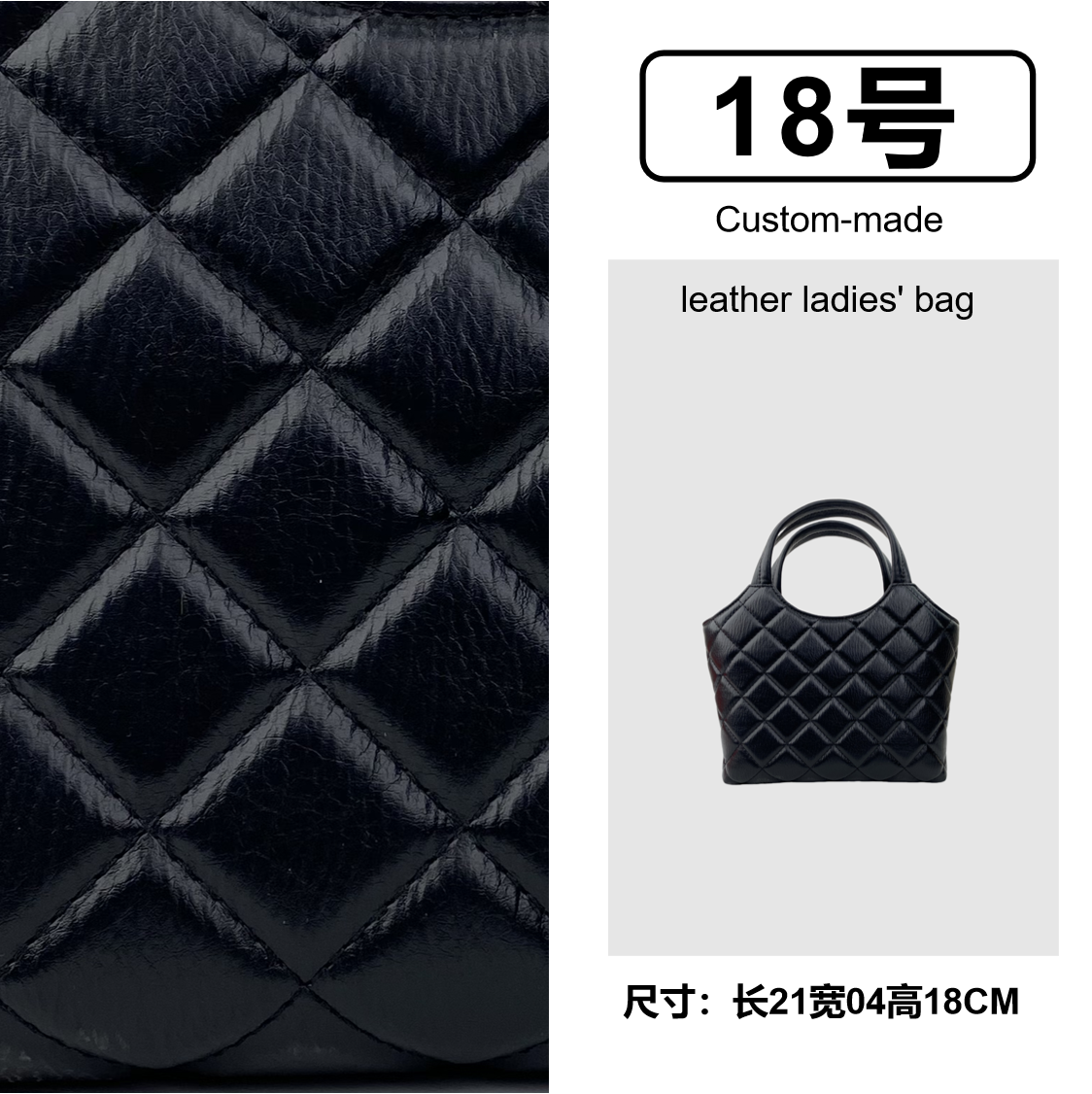 18时尚休闲百搭包