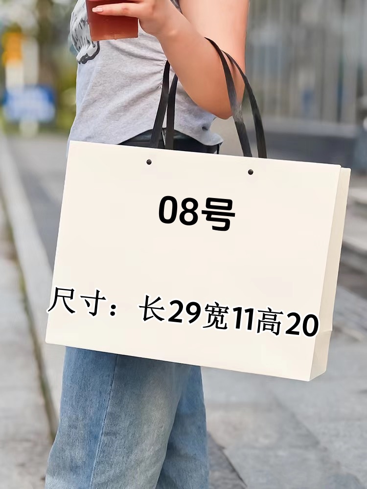 08号（B）时尚百搭单肩斜挎邮差包1991#