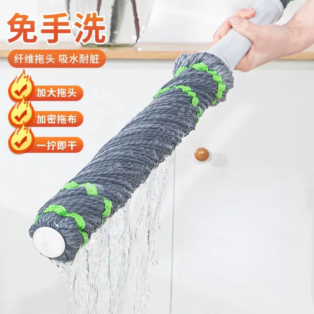 【厂家直销】自拧水免手洗挤水懒人伸缩挤水拖把旋转型拖布自拧拖把