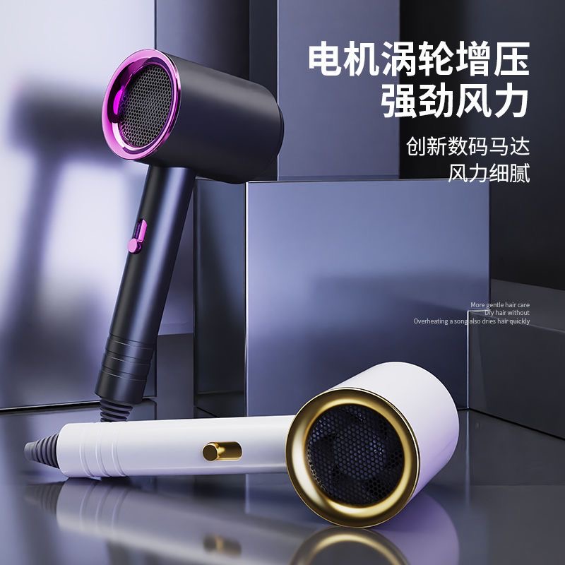 【粉丝福利】华芙妮吹风机蓝光负离子冷热风大功率家用宿舍电吹风