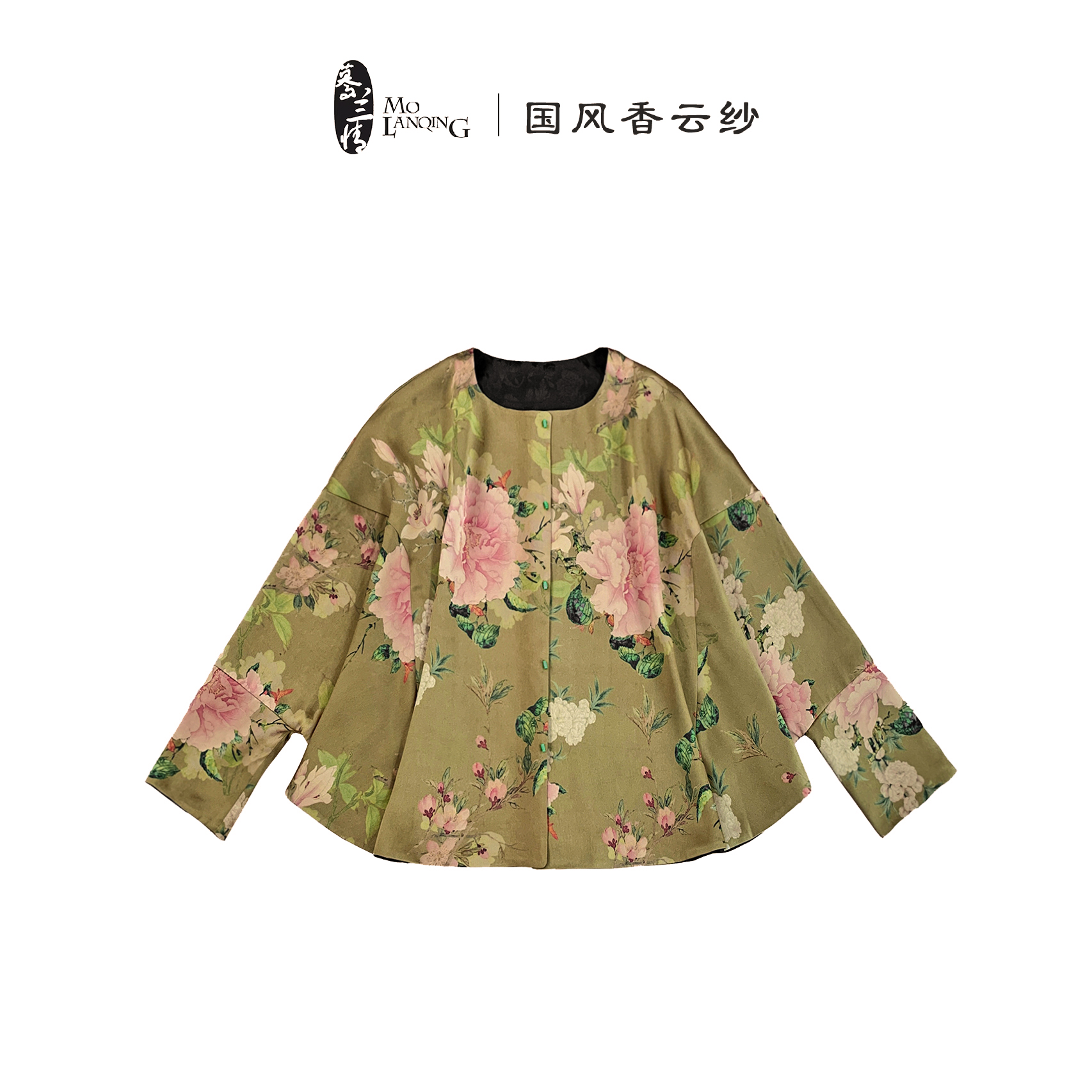 【言欢】香云纱重缎中式国风复古休闲宽松百搭圆领双面斗篷披风3677