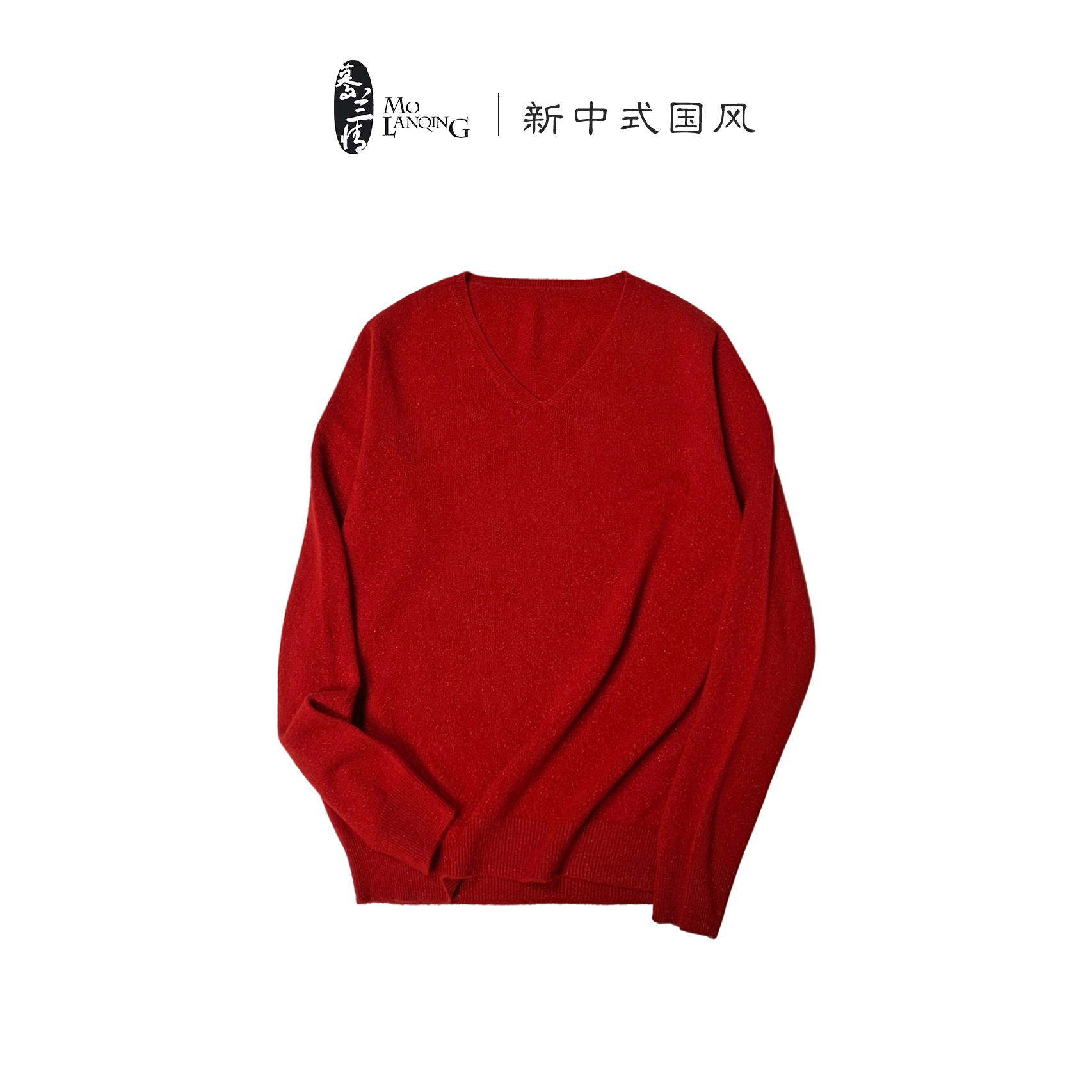 【V领金丝】新中式女士经典复古休闲百搭秋冬v领毛衣长袖针织衫9881