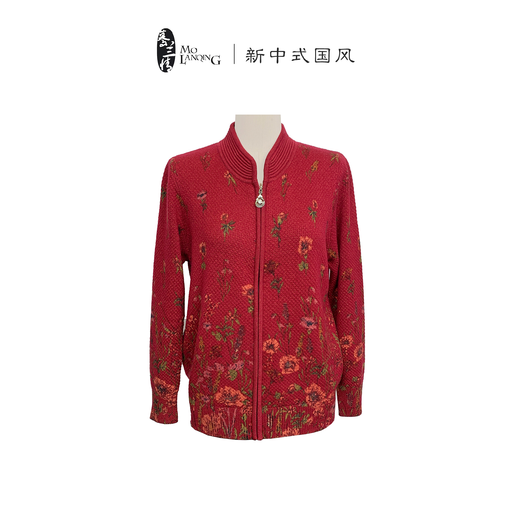 【如梦佳人-开衫】女士国风时尚休闲印花长袖针织衫针织上衣83001