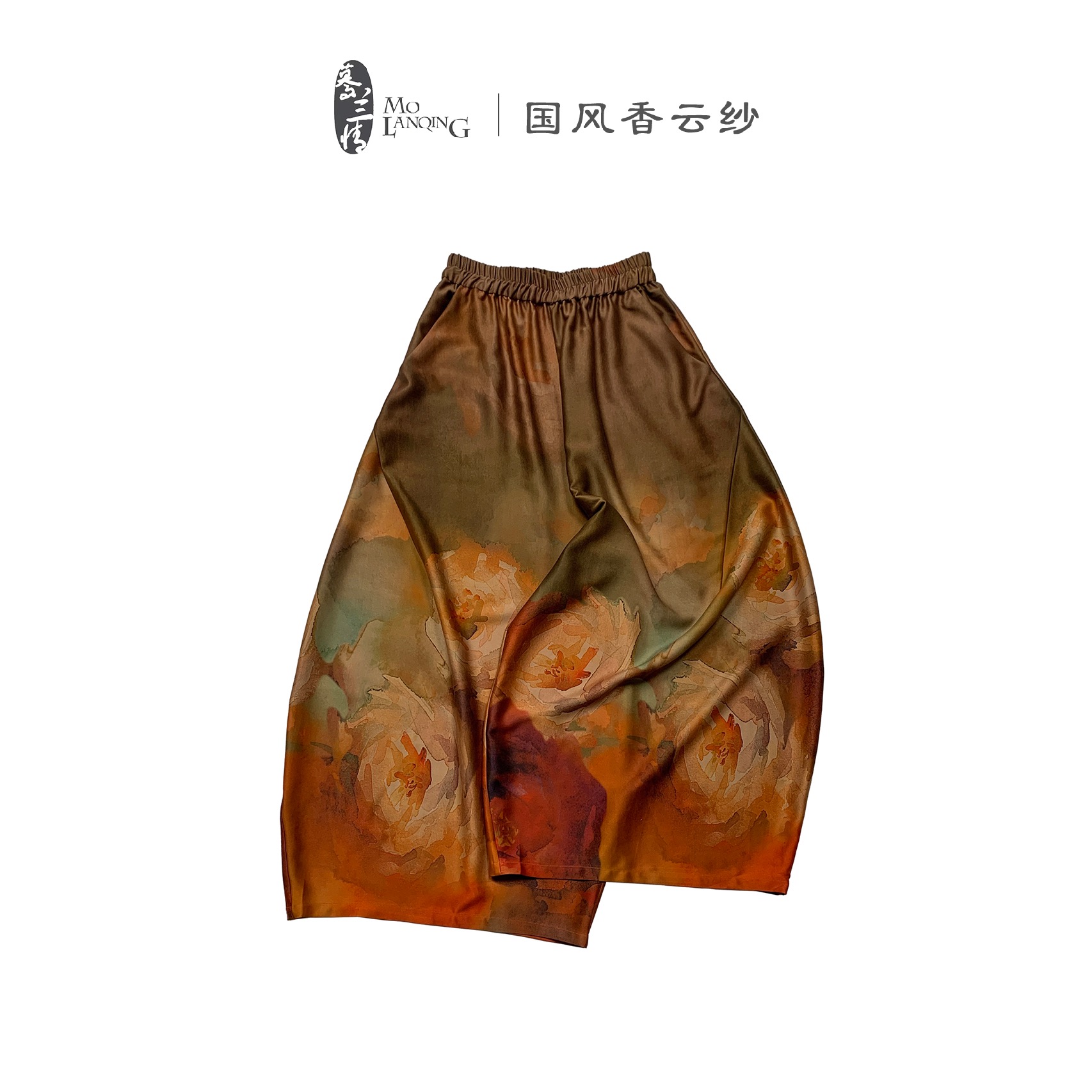 【黎爱】香云纱重缎松紧腰四季高腰宽松百搭阔版休闲女裤2428