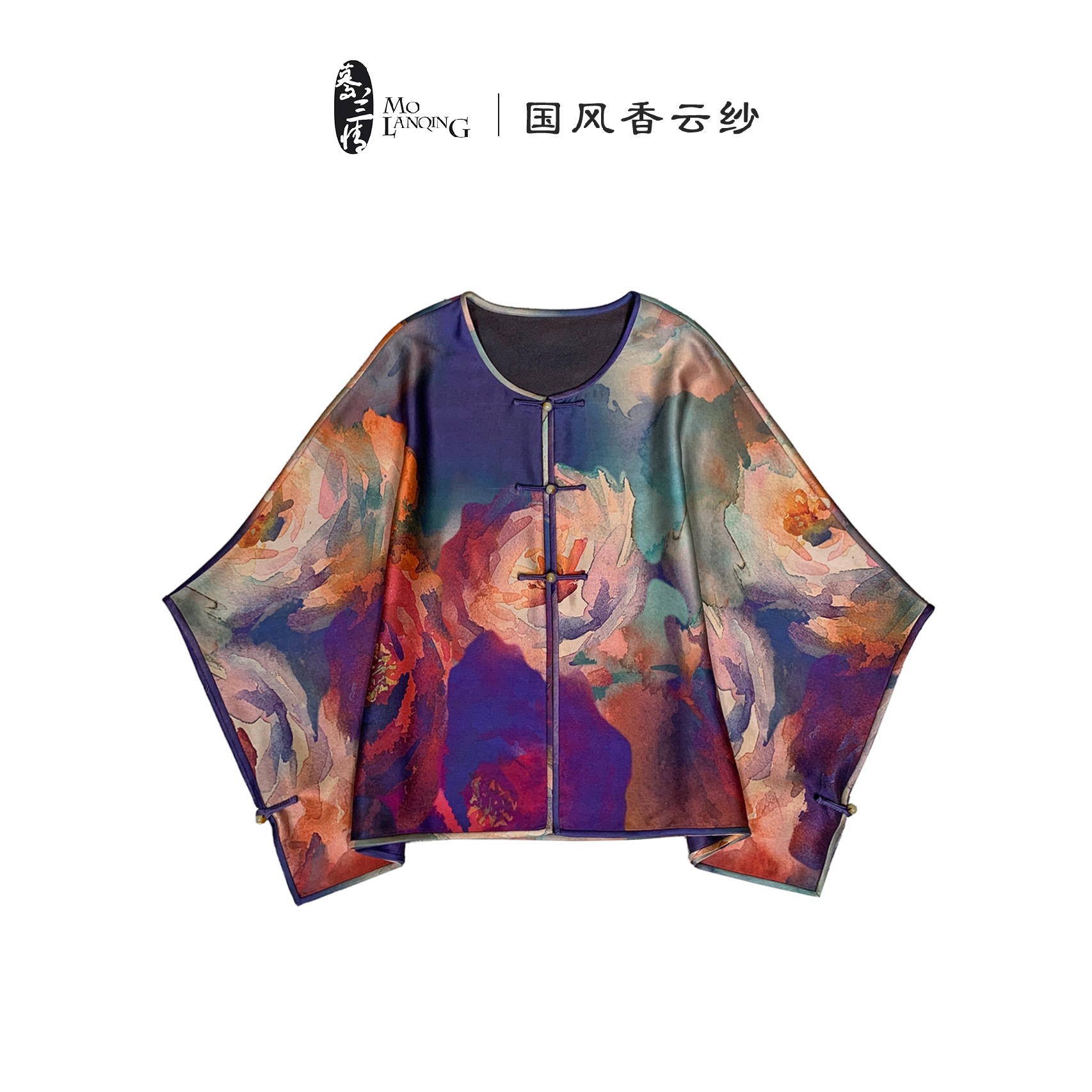 【太初】香云纱重缎中式国风复古休闲宽松百搭圆领外披3640