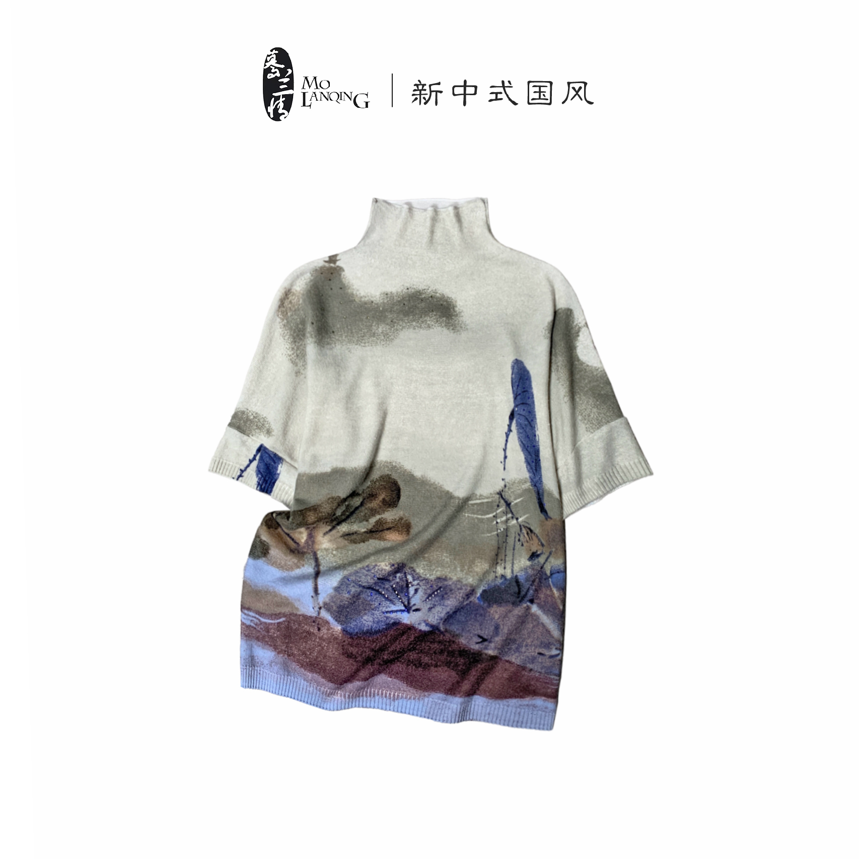 【秋荷】休闲潮流印花羊绒衫优雅半高领百搭打底衫羊绒衫3886