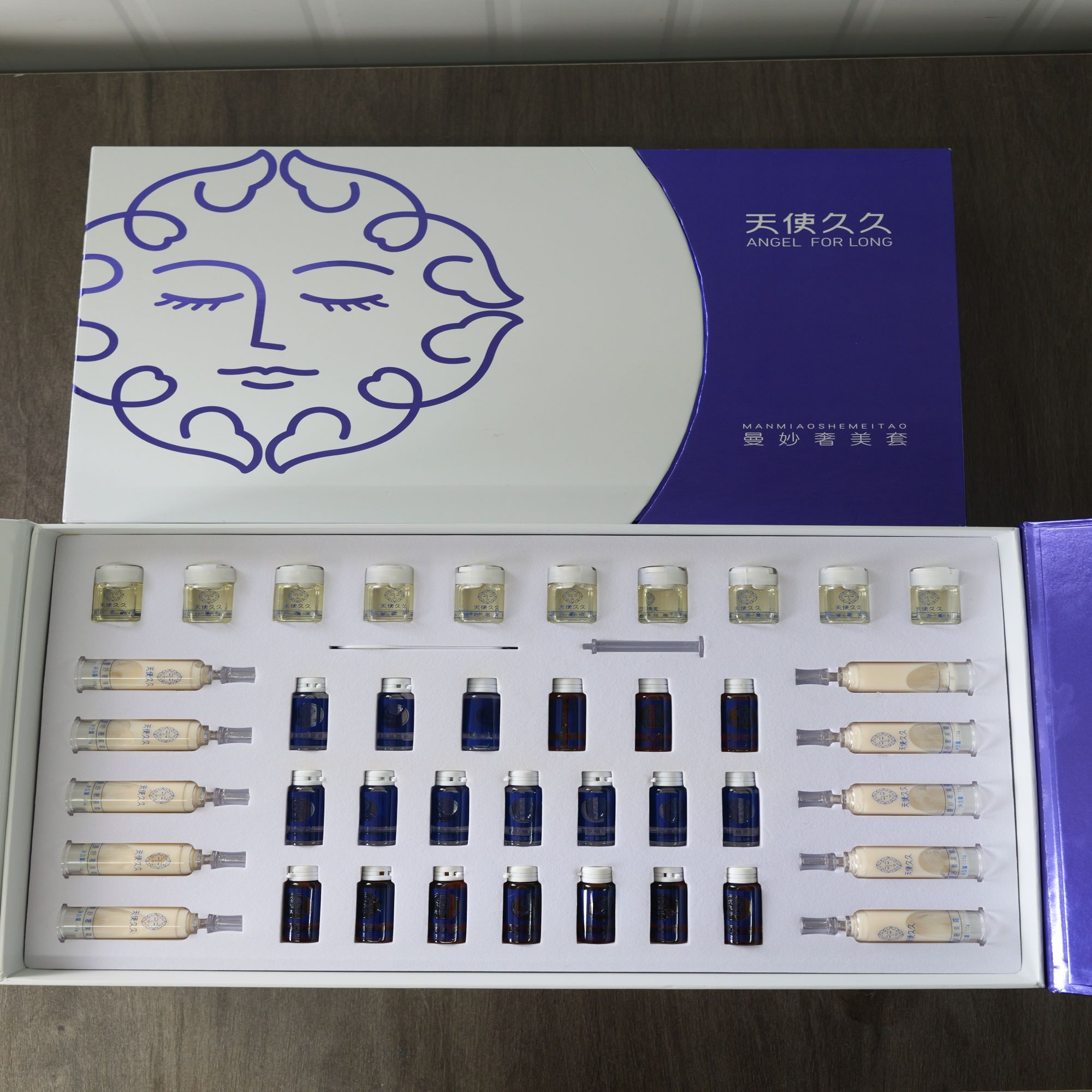 【一件不留】天使久久曼妙奢美套装护肤套盒补水组合