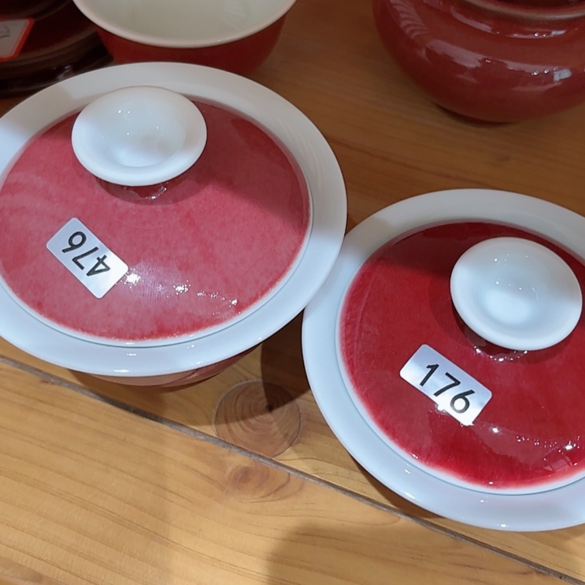 【闪购商品】汝瓷?****?豇豆红