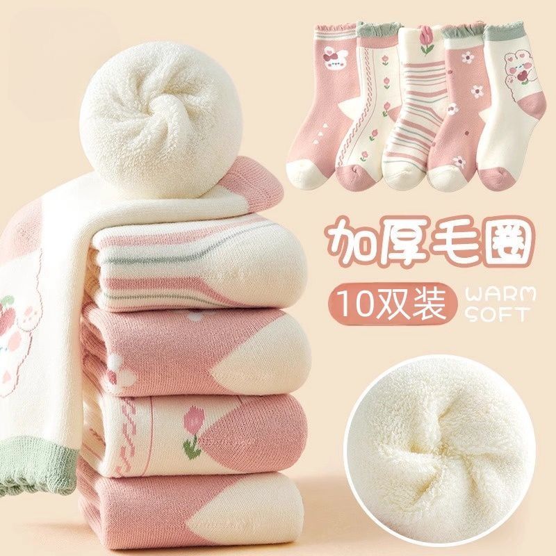 【勿中差p反1】女童袜子秋冬季加厚保暖中筒毛圈女孩棉袜加绒长筒