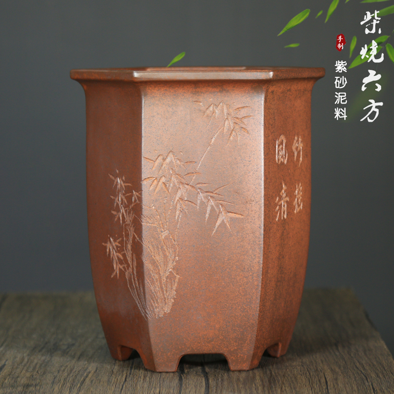 紫砂兰花盆柴烧精品高档宜兴陶瓷花盆手工刻绘特大号六方墨蕙春兰