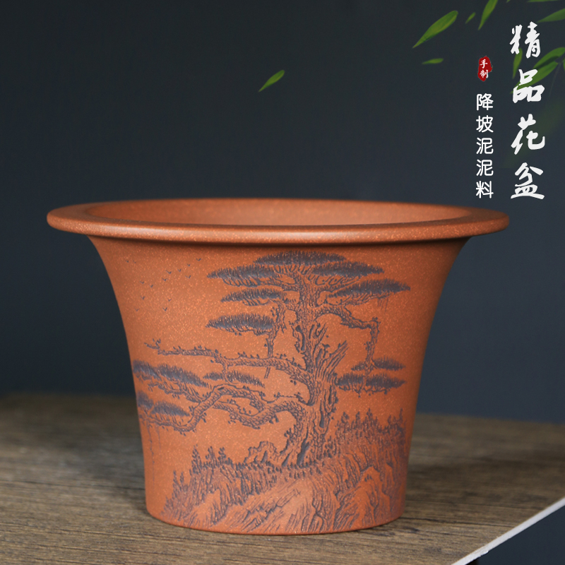 神力精品紫砂花盆锦石通转刻绘降坡泥大漂口紫砂花盆绿植盆栽盆景