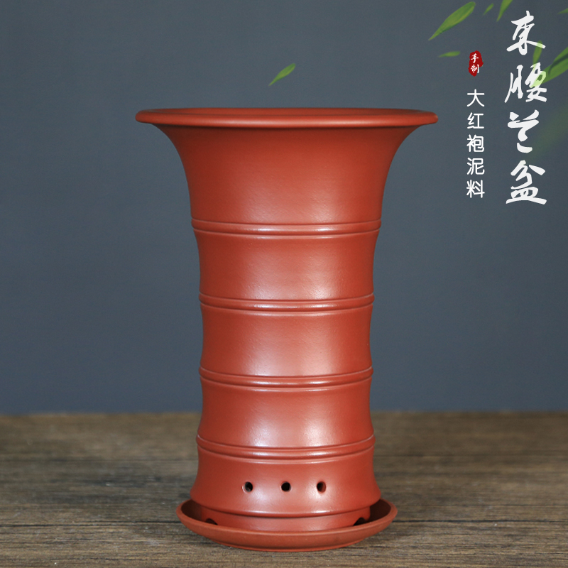 精品紫砂花盆大红袍竹节兰花盆束腰透气古典手工室内阳台盆栽陶瓷