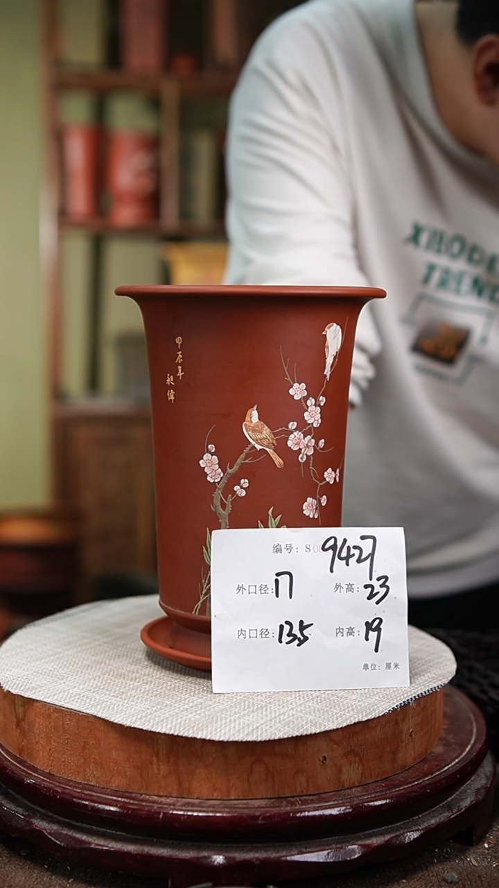 【闪购商品】紫砂花盆紫砂花盆9427+z