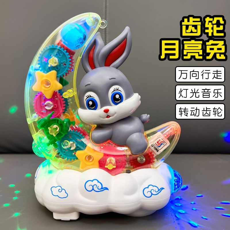 儿童早教益智力玩具女孩0婴儿1宝宝2一至二三3到6岁半5男孩小孩子