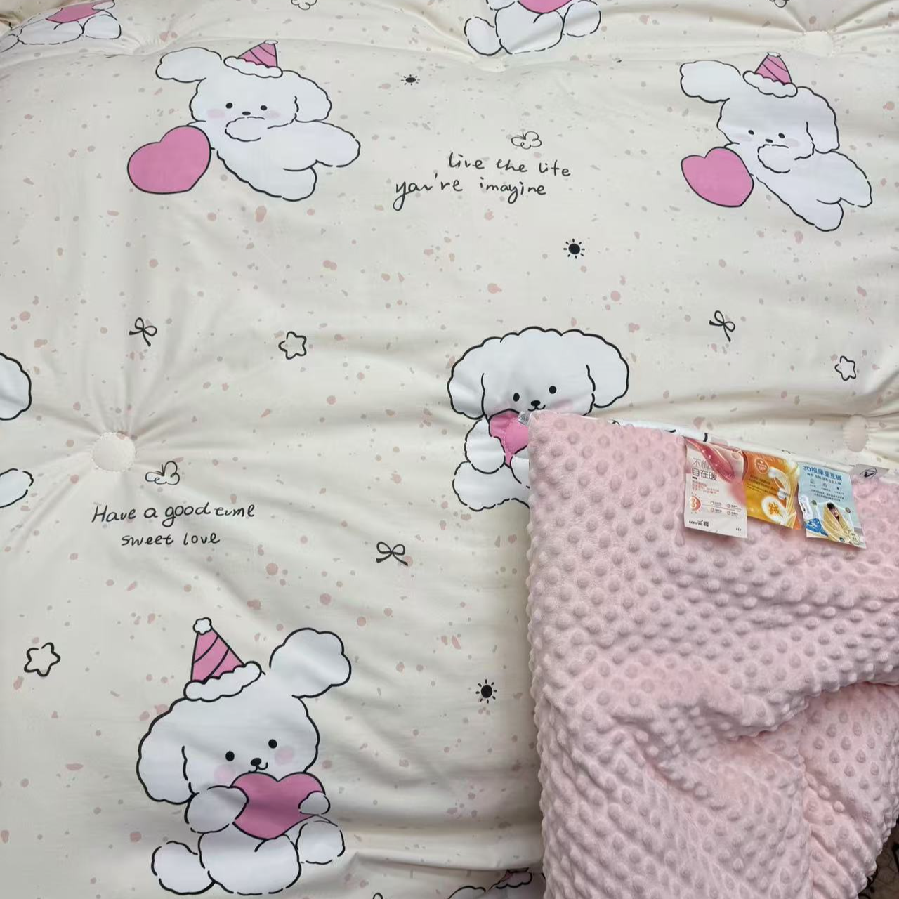 卡通粉色小狗高端加厚保暖豆豆被 加厚单人学生冬季被子