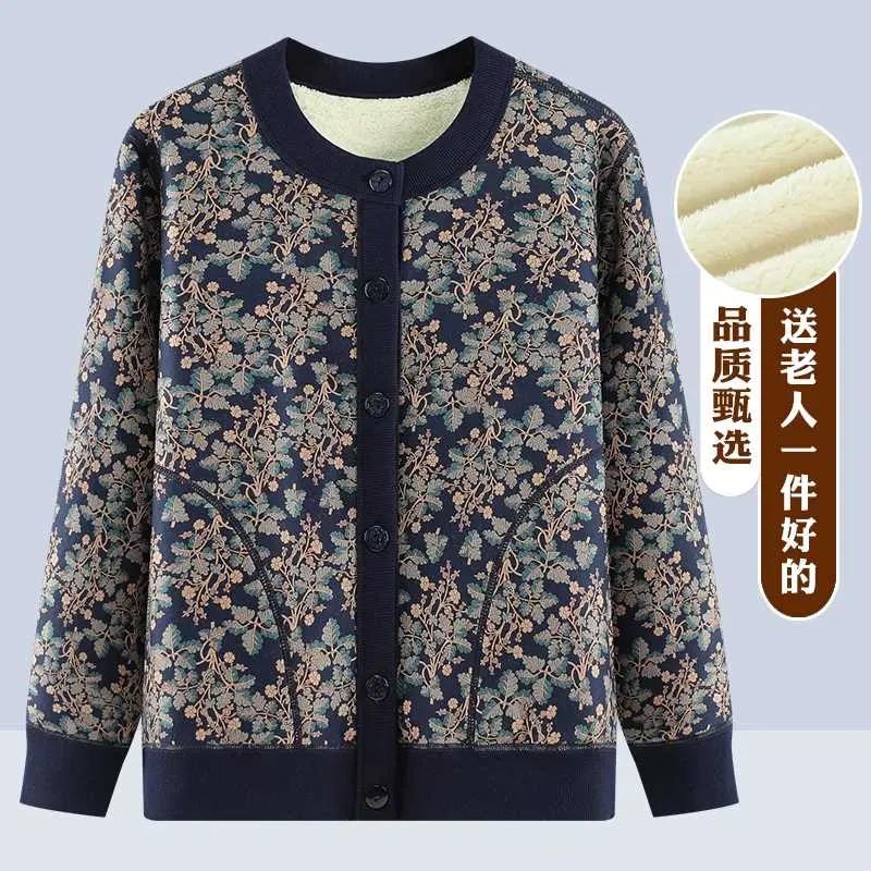 奶奶冬装中老年人针织衫女老人衣服妈妈加绒加厚外套太太保暖毛衣