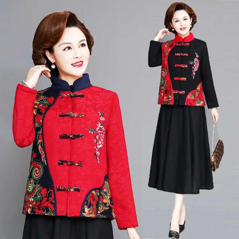 复古盘扣唐装棉衣棉服外套女装民族风立领花色绣花保暖加厚短棉袄