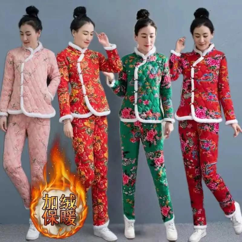 东北大加绒加厚棉袄棉服女新中式唐装中国风盘扣棉衣棉裤时尚套装