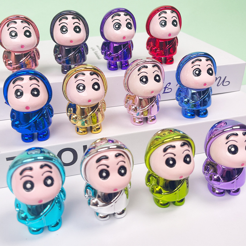 多巴胺电镀金属色蜡笔小新 雨衣小新 12色