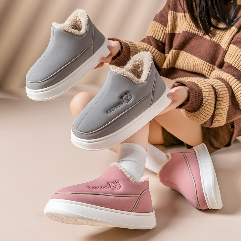 【小扬哥推荐】踩屎感棉拖鞋女冬季室内保暖家居厚底防滑防水外穿