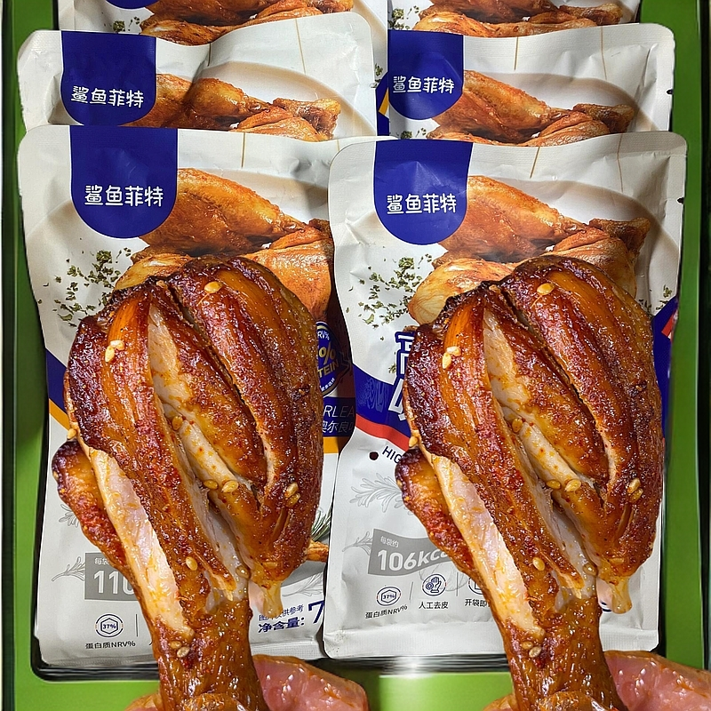 鲨鱼菲特去皮鸡腿肉高蛋白开袋即食独立包装健身代餐组合装零食品