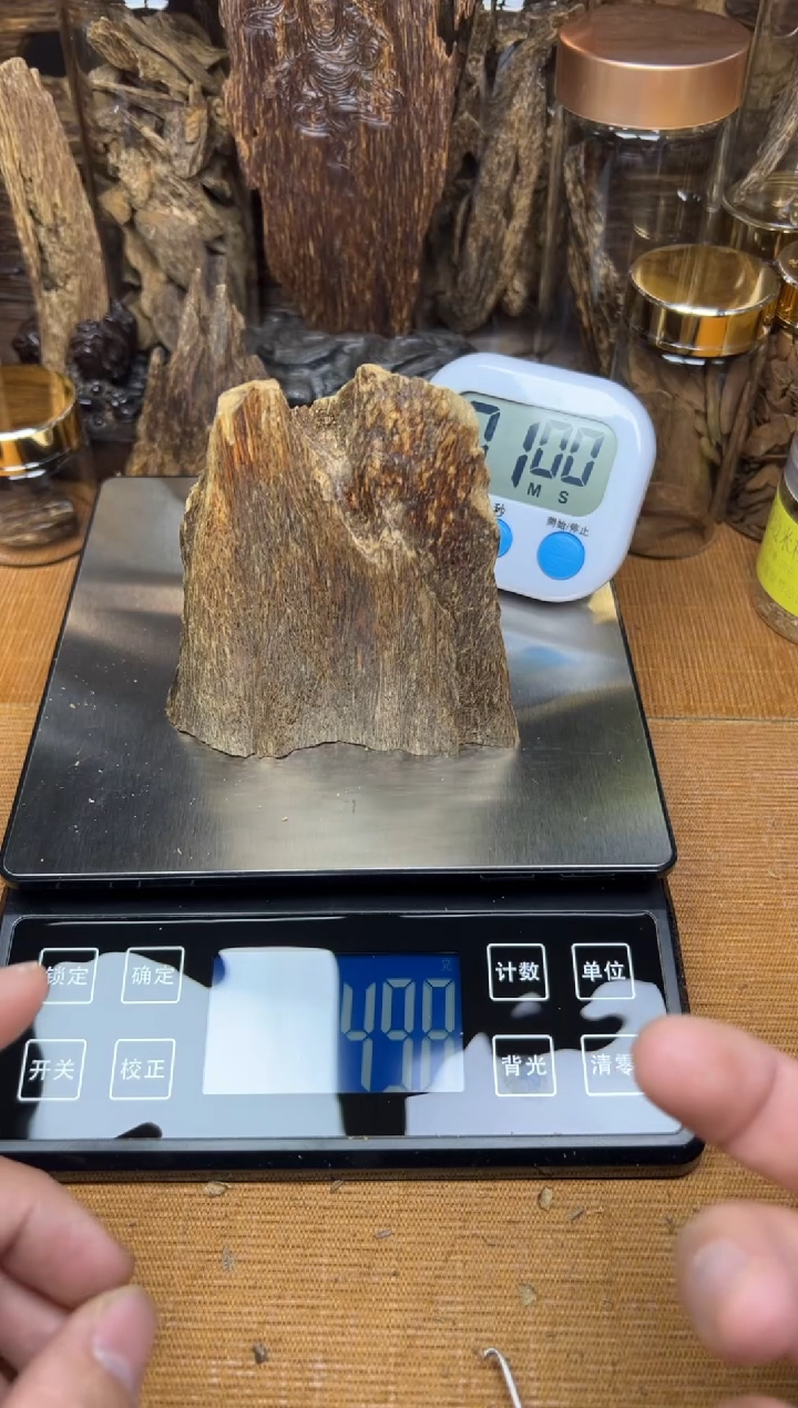 【闪购商品】沉香熏香《达拉干》