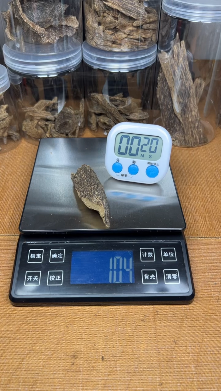 【闪购商品】沉香熏香《马泥涝》
