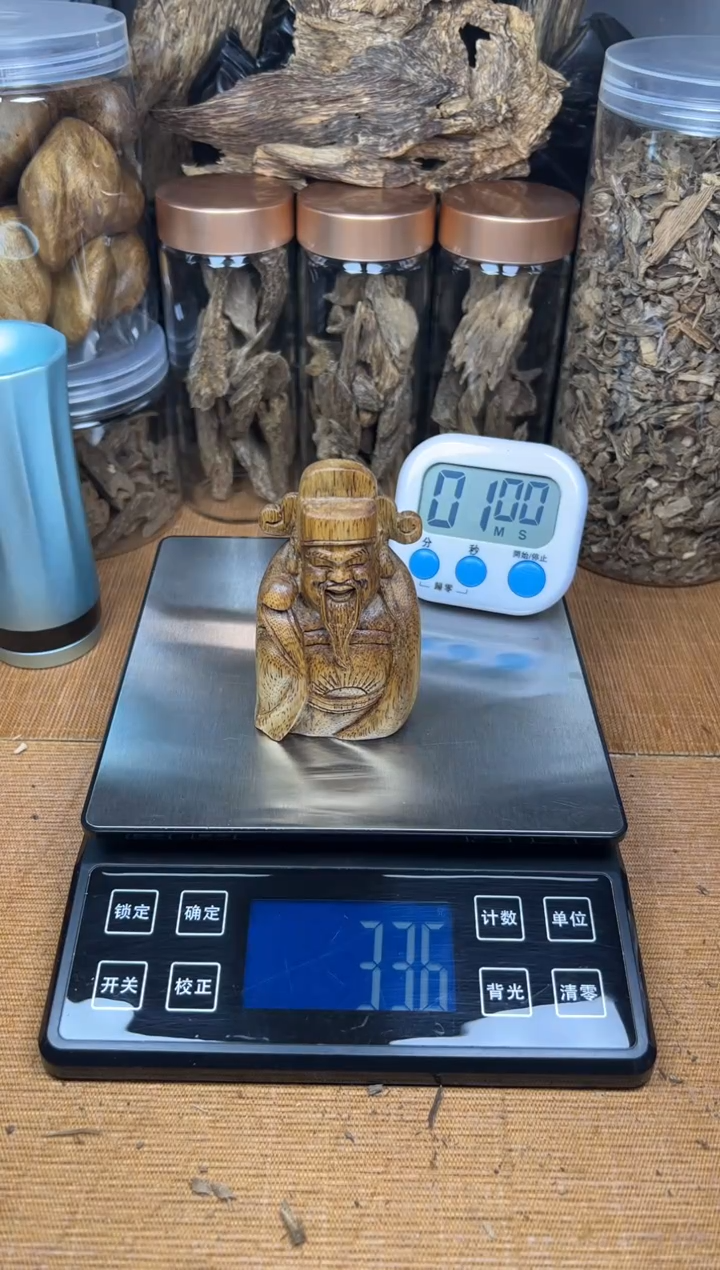 【闪购商品】沉香熏香《柬埔寨》