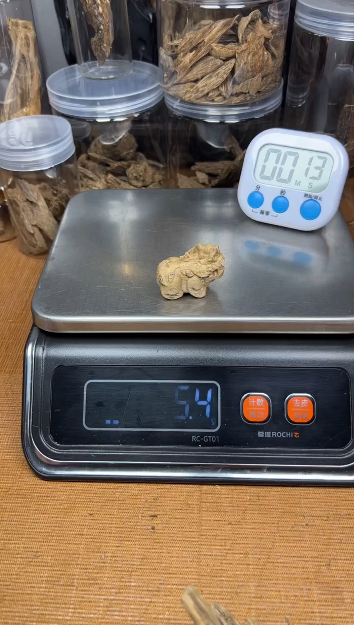 【闪购商品】沉香吊坠《柬埔寨》