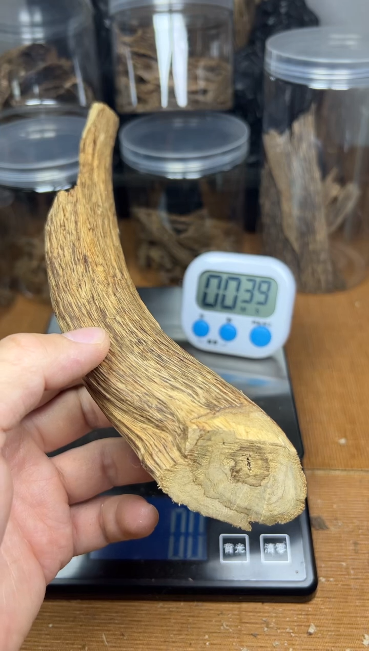【闪购商品】沉香熏香《马泥涝》