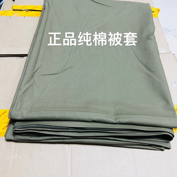 「KD」绿色棉被套被罩豆腐块被子套标准尺寸难得的好货纯色单人四季