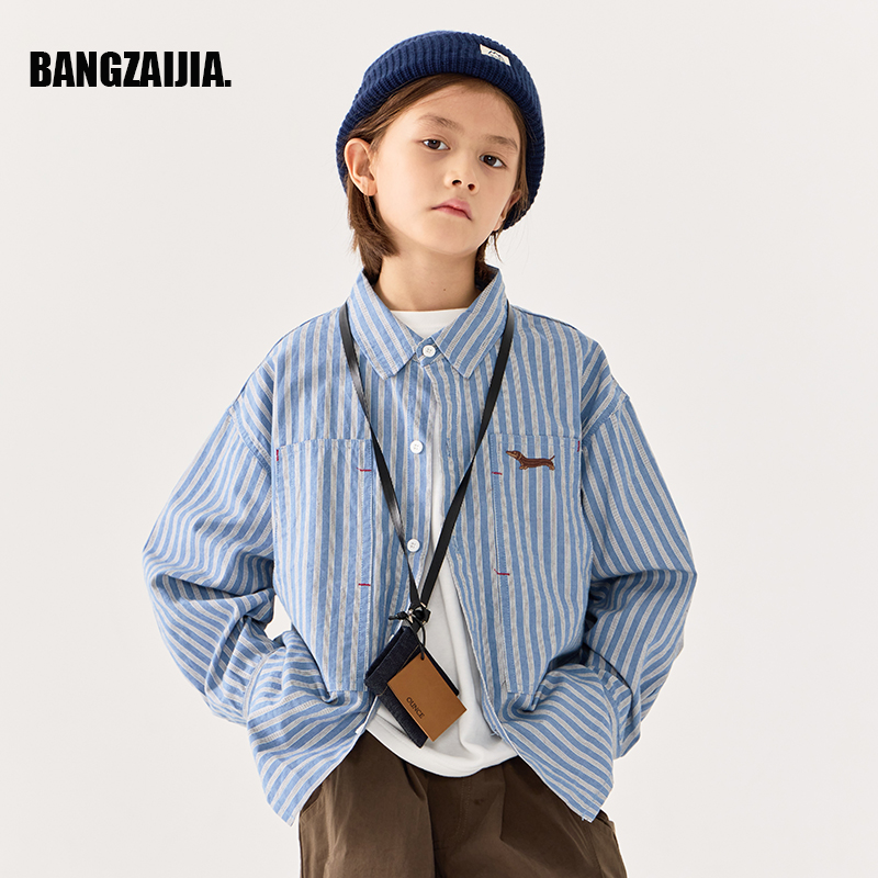 邦仔家童装2024春秋新品男童日系文艺风竖条纹叠穿内搭儿童衬衫