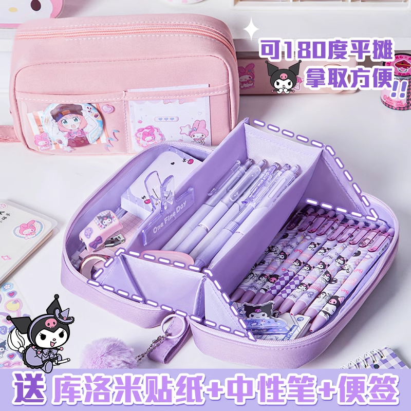 火山笔袋ins女生2025新款文具盒高颜值大容量简约铅笔盒