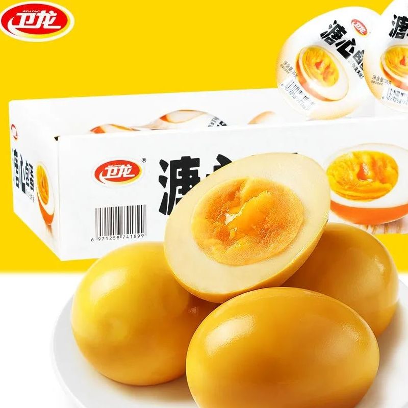【11.9抢5颗】卫龙78度卤蛋溏心蛋即食儿童早餐熟食鸡蛋卤味