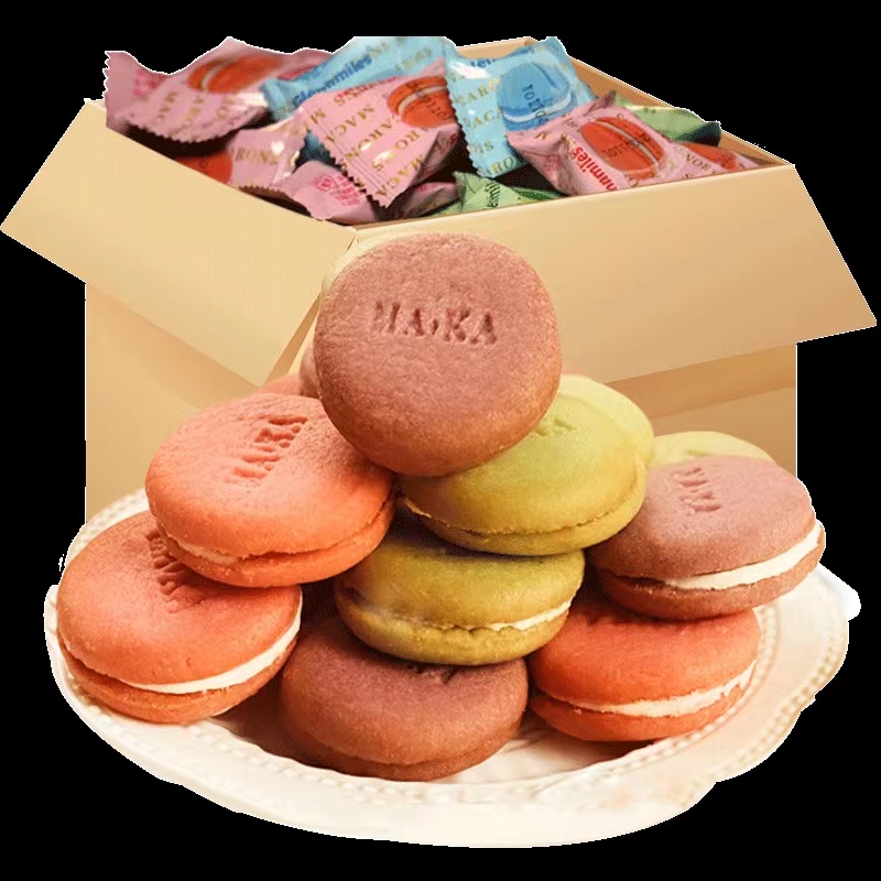 【8.9抢60包】马卡龙夹心饼干批发整箱特价儿童小圆饼曲饼干网红