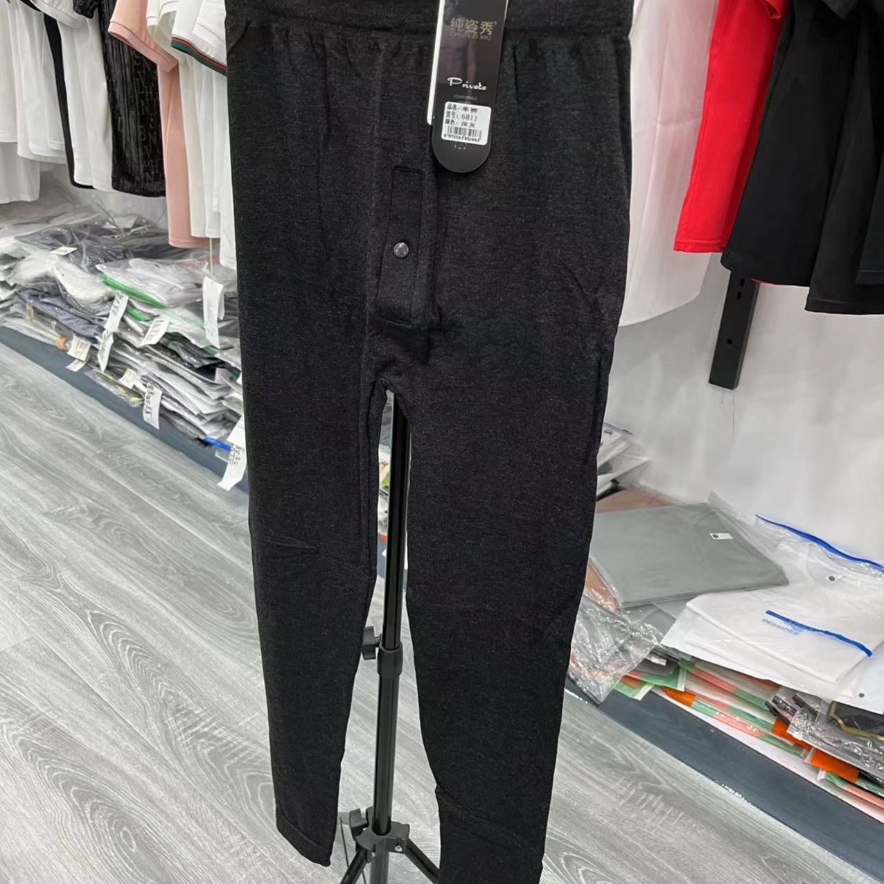 男士美体秋季休闲黑色秋裤（弹力）